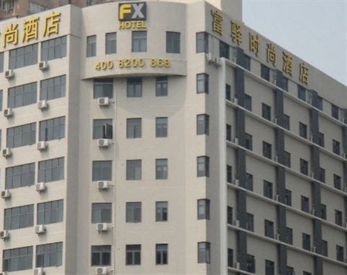 Fx Hotel East Lake Park Šen-čen Exteriér fotografie