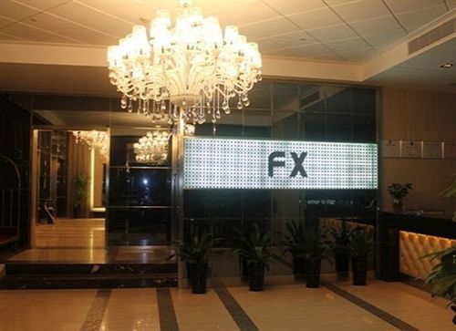 Fx Hotel East Lake Park Šen-čen Exteriér fotografie